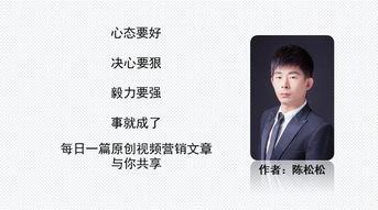 老司机爆料退税视频,老司机亲述退税视频背后的秘密