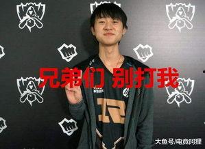 男直播间爆料娱乐圈,幕后真相大曝光  第1张