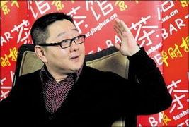 张绍刚学生爆料新闻,揭秘幕后的真实故事  第1张