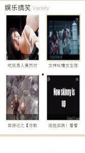 掌酷影院手机短片在线观看一,随时随地，尽享电影盛宴  第2张