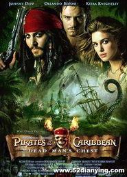 宇宙海盗在线观看,宇宙海盗冒险之旅  第2张